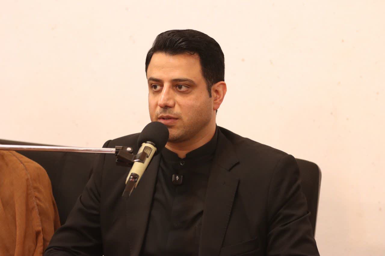 تصویر شاخص